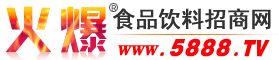 車(chē)主指南